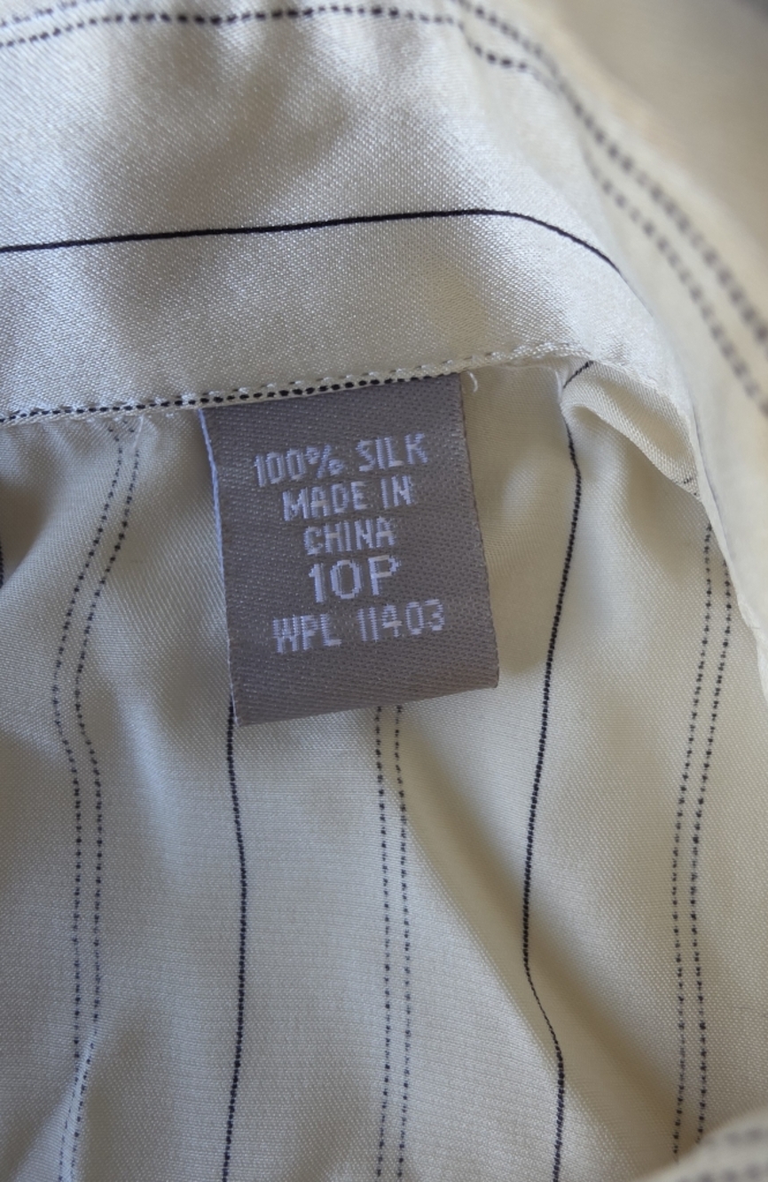 Kate Hill Women's 100% Silk Cream Striped Button Up Shirt ~ Size 10 Petite - Picture 7 of 11